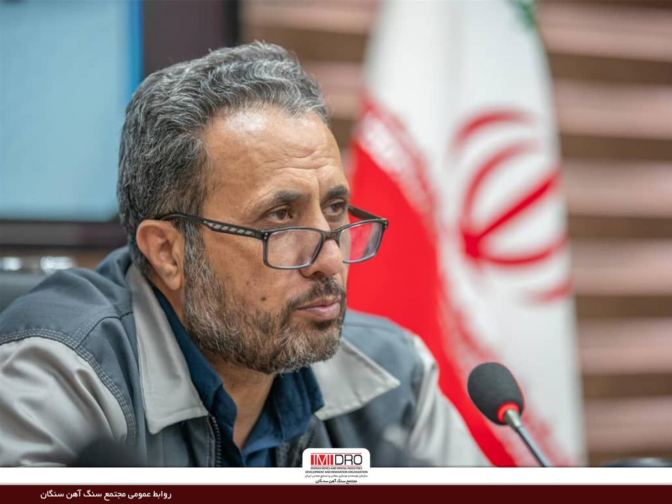مجتمع سنگ‌آهن سنگان دبیر کارگروه اکتشاف و شورای سیاست‌گذاری اکتشافات معدنی استان خراسان رضوی شد